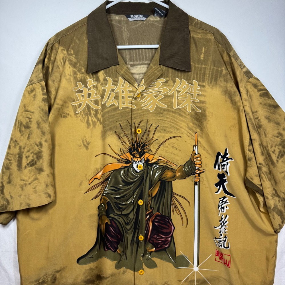 Kooka Classic Samurai‎ Graphic Button Up Shirt Mens 3XL Tan Brown Manga Y2K